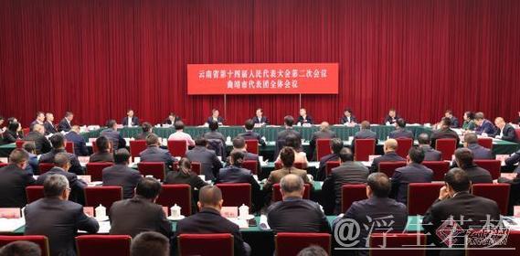 习近平主持“十五五”时期经济社会发展部分省区市座谈会